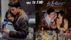 Cdrama Amidst a Snowstorm of Love Ep 30 END Sub Indo