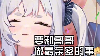 你已经被我标记了，是我的了