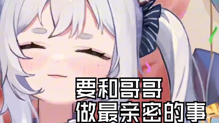 你已经被我标记了，是我的了