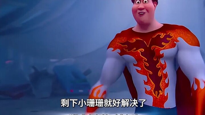 โง่จนแยกไม่ออกว่าเป็นเสียงต้นฉบับเหรอ? ฮ่าๆ ขำตายแล้ว!!!!