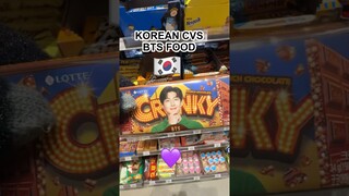 CVS BTS FOOD💜🇰🇷 #korea #bts