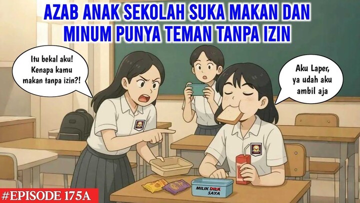 AZAB ANAK SEKOLAH SUKA MAKAN DAN MINUM PUNYA TEMAN TANPA IZIN   COCO MEONG EPISO