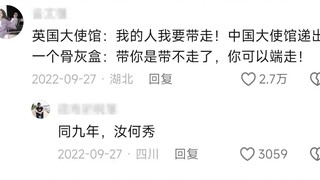 林则徐知道有今天应该会很欣慰吧