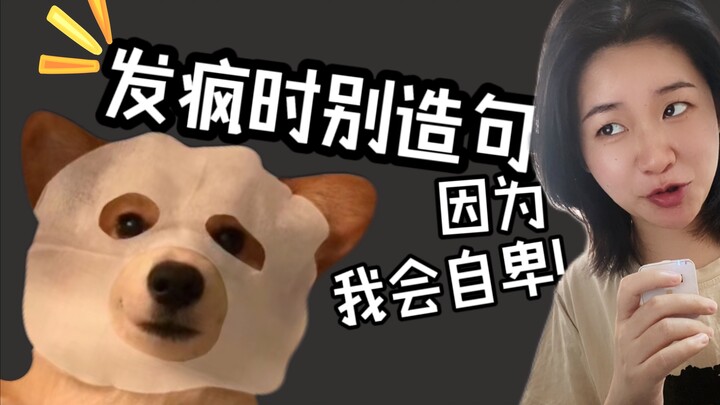 ฉันเริ่มเข้าใจไก่🐔 ตื่นแต่เช้าแล้วก็ร้องกรี๊ด....