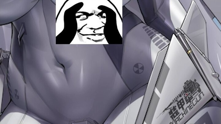[Supplementary file] Radar is also mine