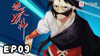 【ENG SUB】The God of War Against Sky | Episode 9
