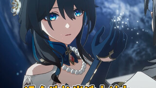 崩铁角色初印象和现印象