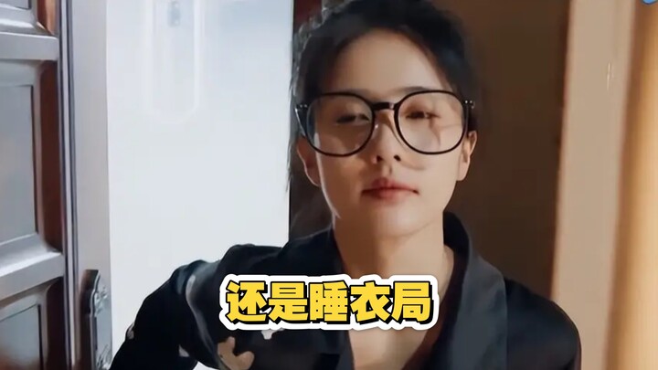 Bạch Lộc lại có thêm trò cười mới! Vẫn là “phiên ngủ‑pi”, trong phần chơi game, chi tiết này kỳ quái