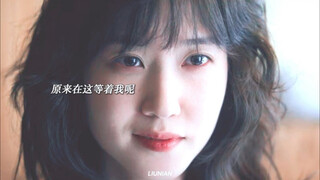 Vở kịch mới bắt đầu! Nhân vật Park Eun Bin trong bộ phim mới này điên rồ và tàn nhẫn đến mức không n