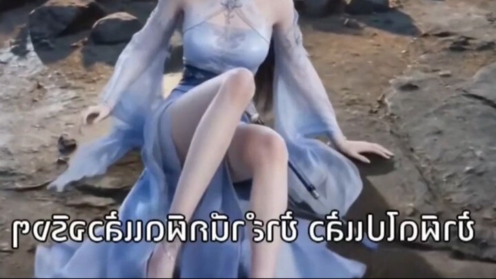 เก็บนักดาบตาบอด ตอน 19-20 ดูฟรี