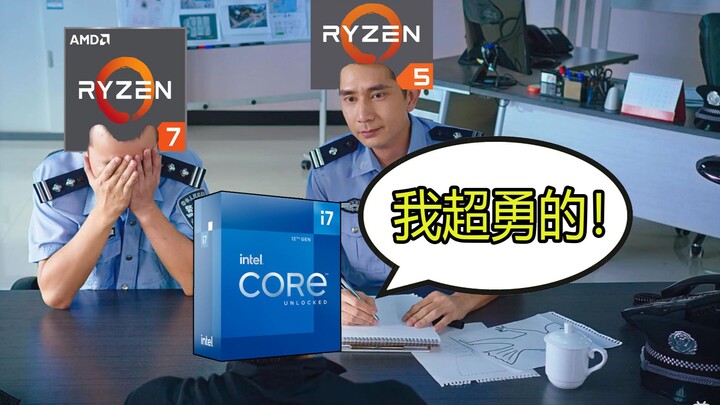 Kondisi para “tunggu-tunggu” setelah 12 Generasi dibebaskan (31): Tahukah kamu apa yang aku tunggu?