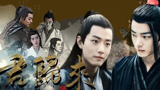 [Xiao Zhan Narcissus] [Xiao Zhan] "You Are Back" Episode 8 Ranxian's self-made Narcissus drama Beita