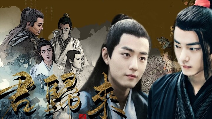 [Xiao Zhan Narcissus] [Xiao Zhan] Final "The Return of the King" Episode 8 Drama Narcissus buatan Ra