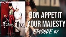 EP 7 ll Bon Appetit, Your Majesty EP 7