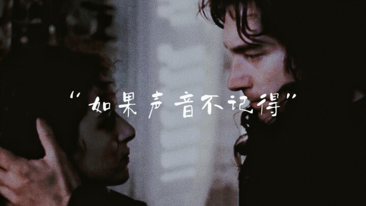 【รักที่ถูกบังคับ/รักแท้】“คนที่เคยทำทุกอย่างเพื่อให้ได้เธอมา กลับต้องเป็นคนผลักเธอออกไปด้วยมือของตัวเ