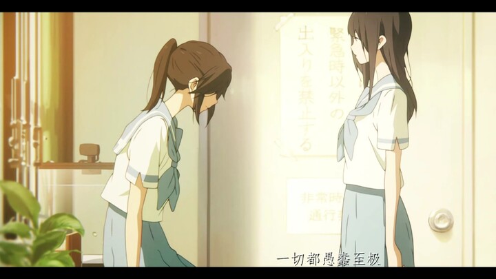 <悲观主义>