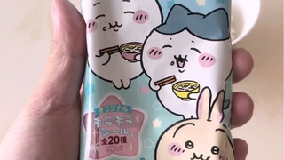 The tastiest tea-infused rice ever has been born!