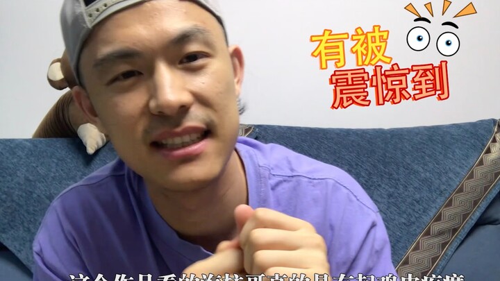 【老炮看这街】暗黑系列vs.走心编舞