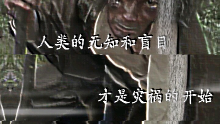 奥特曼是穿紧身衣的变态？你怎么敢这么说的