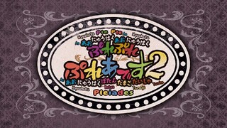 Overlord SP2 eps 8 sub indo