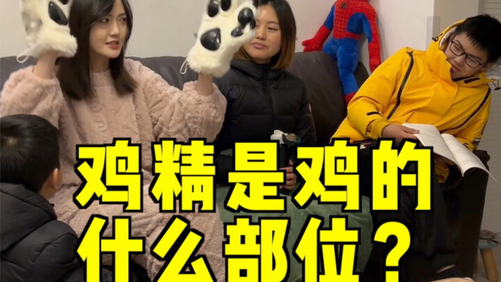 我“可爱”的侄子们，一个喜欢问问题，一个喜欢放臭屁。