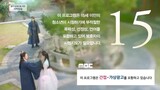 The King is in Love ep 23 [Eng Sub]