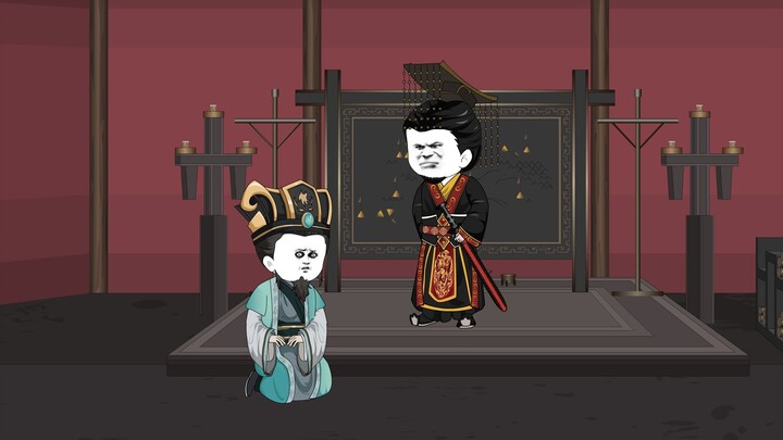 第39集：寡人说是你了吗！你紧张什么！