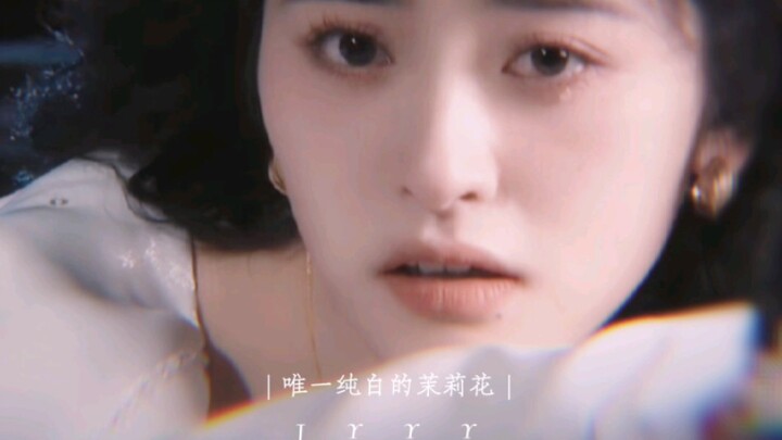 Bỗng nhiên hiểu vì sao cô ấy từng là nữ chính được chọn lọc kỹ càng từ hàng vạn người | Thẩm Nguyệt 