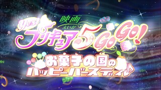 Yes! Precure 5 GoGo! The Movie: Okashi no Kuni no Happy Birthday Opening"Precure 5, Full Throttle GO