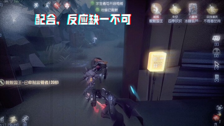 Thần không đảo ngược, chúng ta tự đảo ngược!