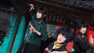 Có ba nhân vật phản diện ở phía Tây Sealed nhanh chóng vào trang chủ của bạn