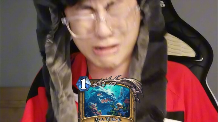 Hãy trả bụi cho tôi