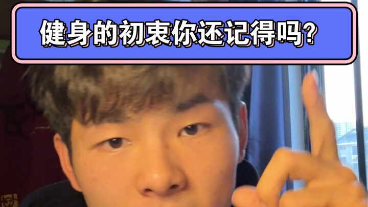 Ngồi lướt mạng mãi, có phải chúng ta đã quên mất người bình thường trông như thế nào rồi không?