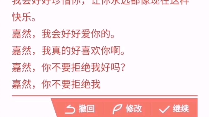 AI phát bệnh nghịch thiên