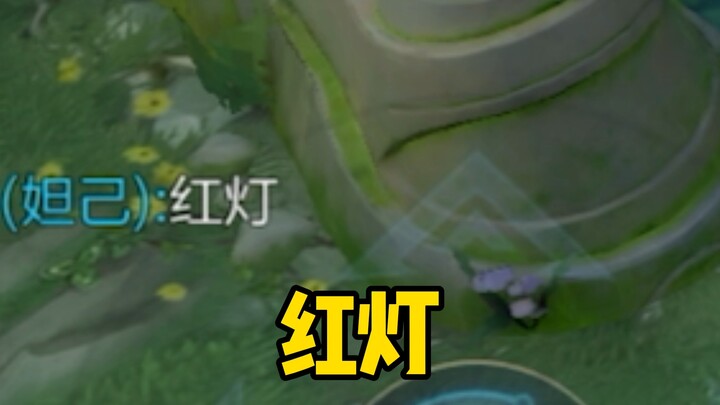 《Bảo Mẫu》1.0