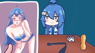 Your ratio is wrong! It's you