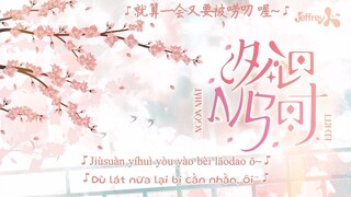 VIETSUB | ĐÀO NGỌT - NGÔN NHẤT | ED KỊCH TRUYỀN THANH RƯỢU ANH ĐÀO