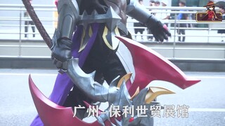 【CICF x 英雄联盟cos】英雄，从未停止！！（lol十周年加油）