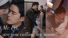 Mr. Pei, are you calling my name?. I must be having an erotic dream