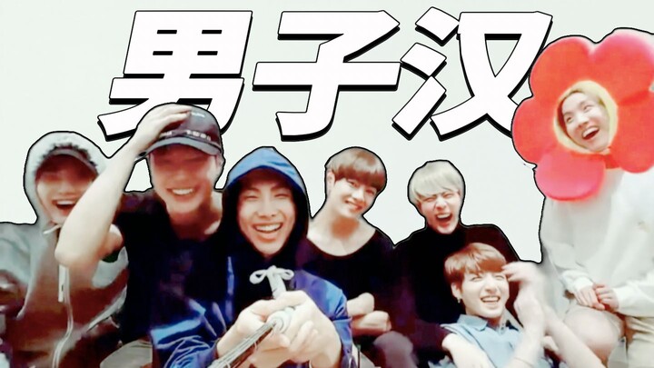 【BTS】One Round Every Day ⎢Endless Laughs