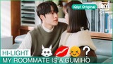 ผมหึงอยู่ครับ | My Roommate is a Gumiho EP.11 ซับไทย | iQiyi Original