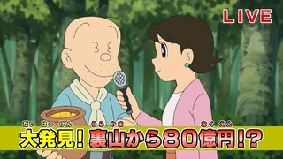 Doraemon Episode 698