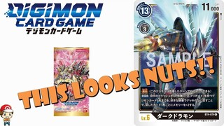 1st Ever Darkdramon Card Looks Absolutely Nuts! New Keyword Skill! (BT4 - Great Legend Reveals)