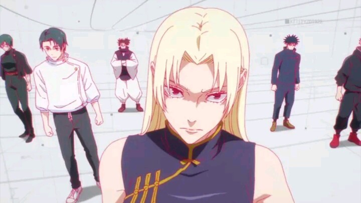 Jujutsu Kaisen Season 3 Episode 01