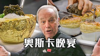 Kepala Koki Gala Oscar selama 25 Tahun: Bagaimana Saya Menjamu 1500 Bintang Internasional