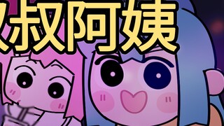 Sing the anime anime hits that got us hooked 10 years ago! [Nitan Theater]