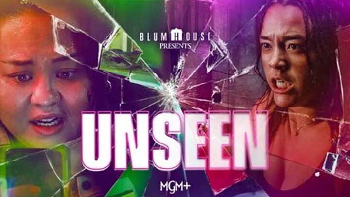 Unseen 2023