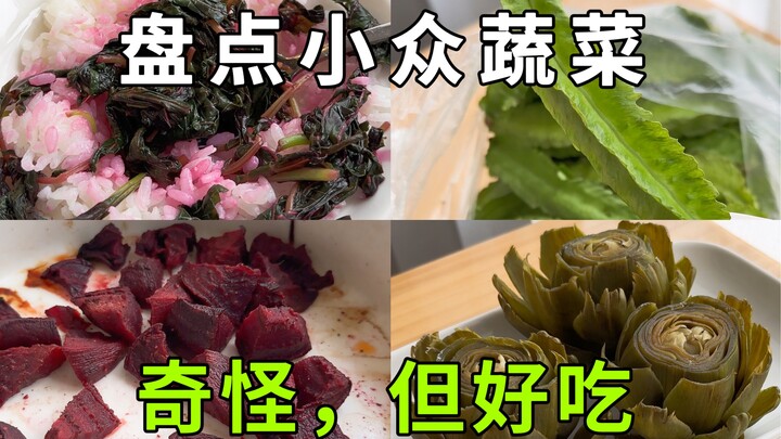 A roundup of some lesser-known but seriously tasty veggies!