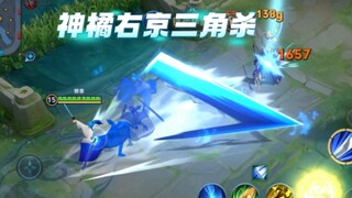 The experience server has strengthened Yu Jing, so the next one to appear is the God Yu Jing