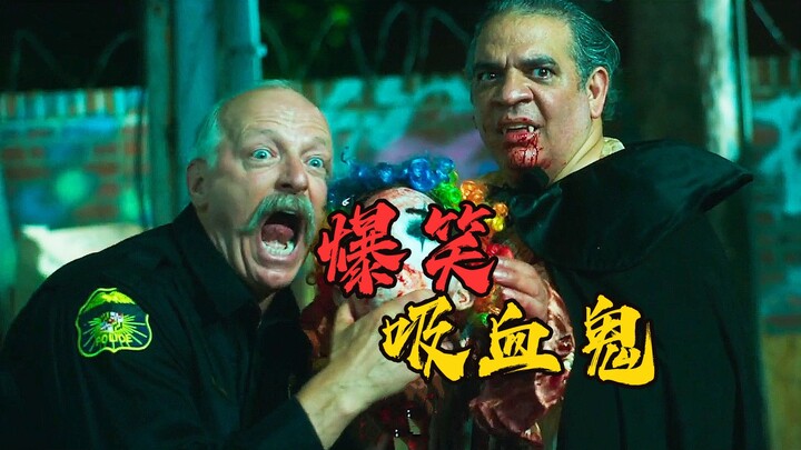 2023 fantasy comedy new release: This chubby vampire is just too hilarious!